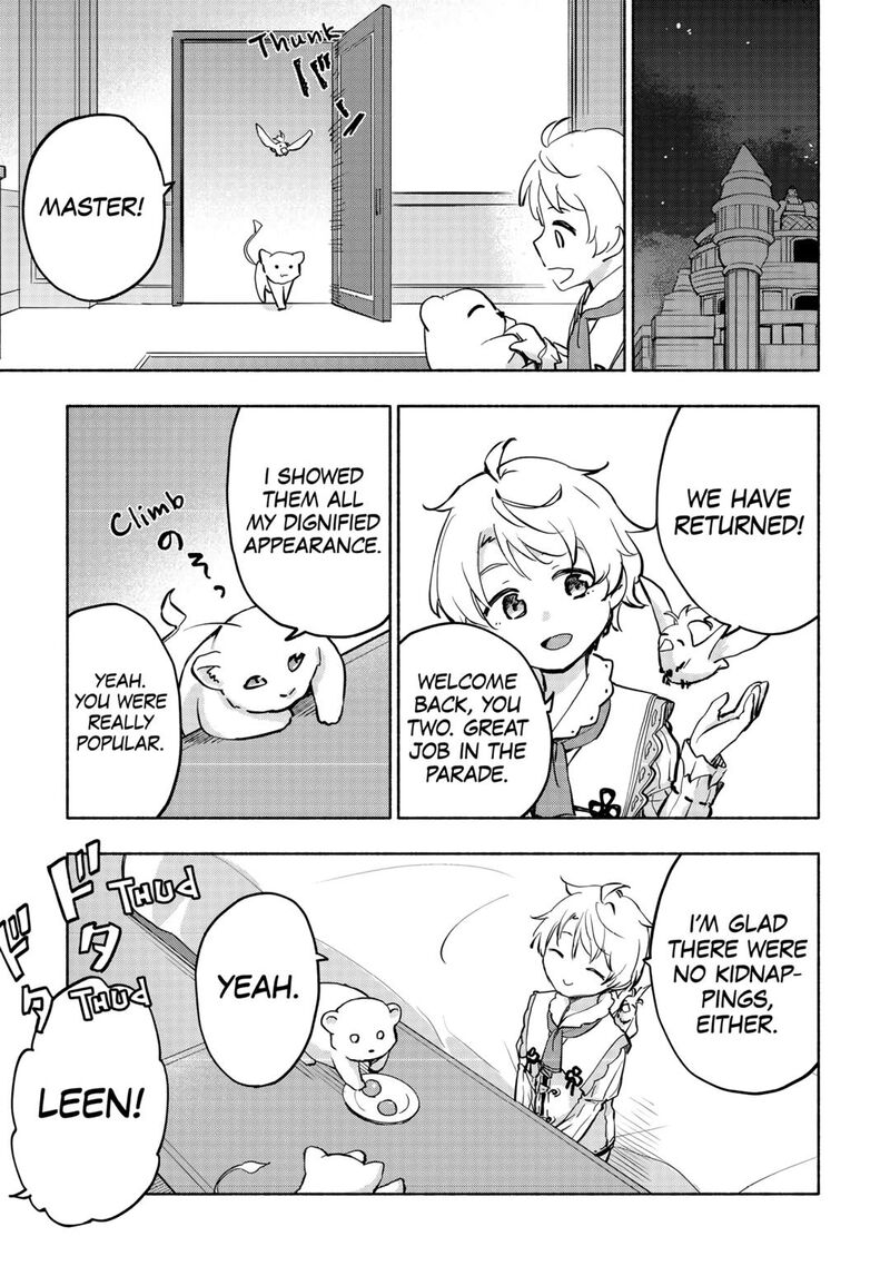 Kami Ni Ai Sareta Ko 43 9