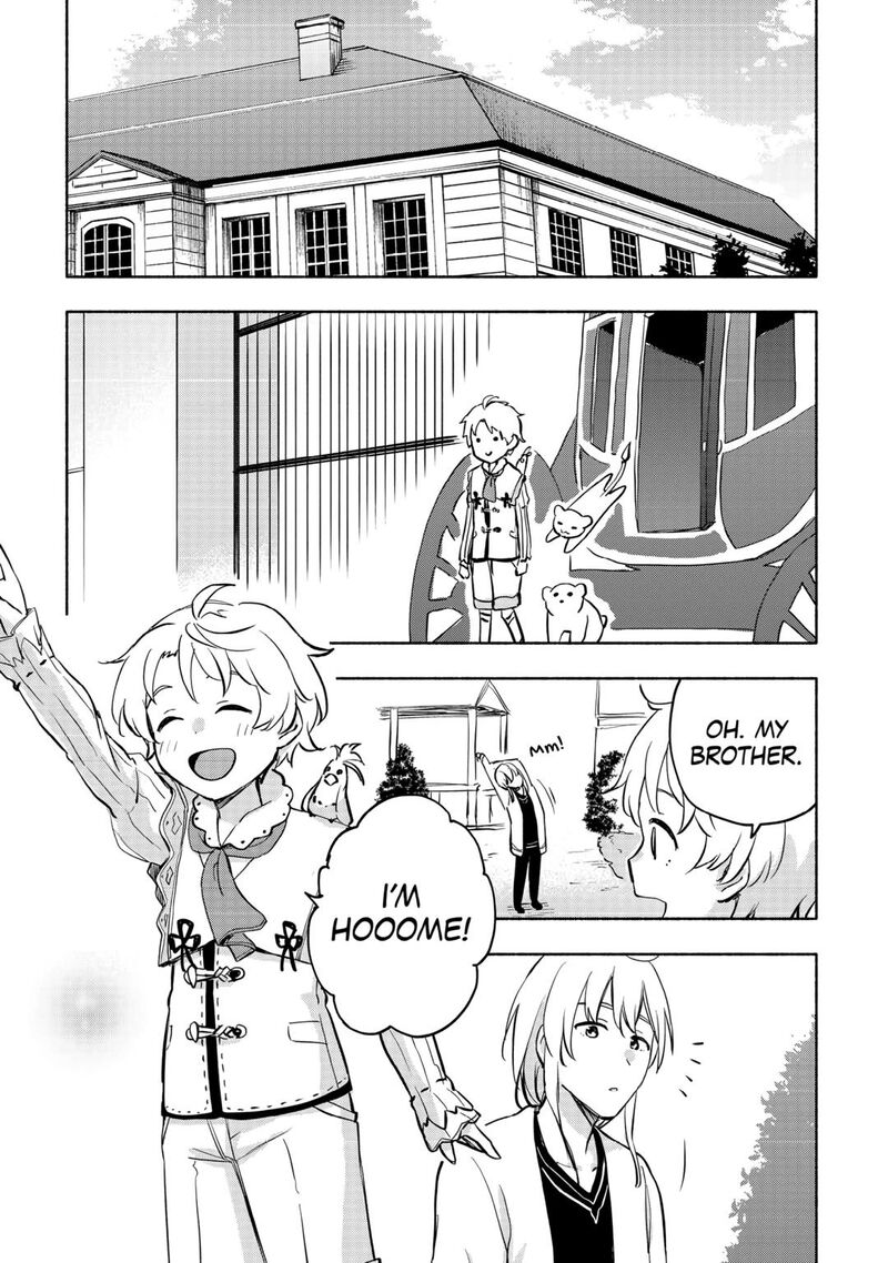 Kami Ni Ai Sareta Ko 44 11