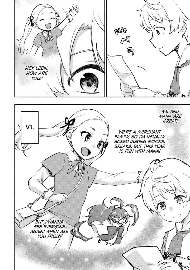 Kami Ni Ai Sareta Ko 44 18