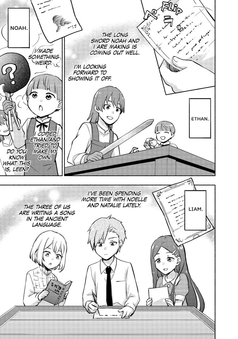 Kami Ni Ai Sareta Ko 44 19