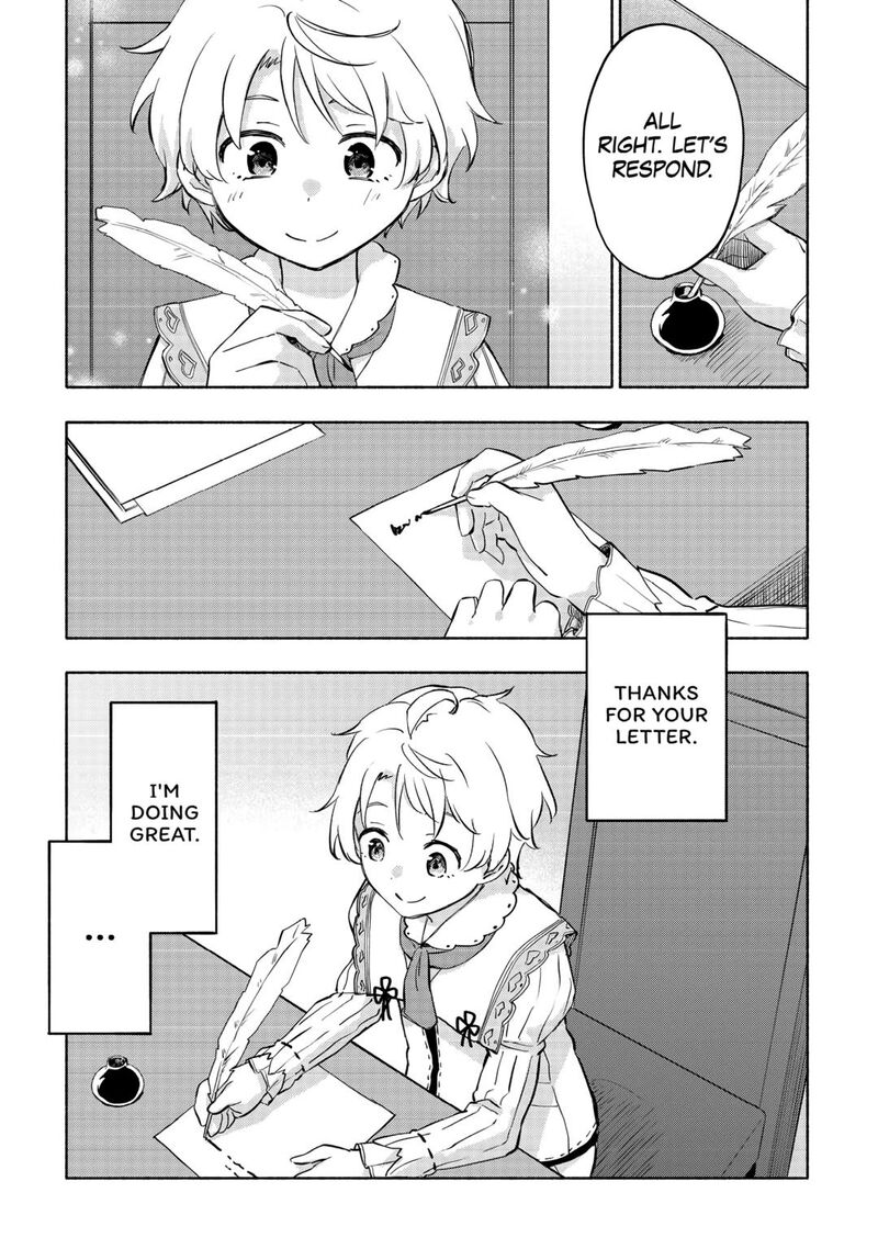 Kami Ni Ai Sareta Ko 44 21