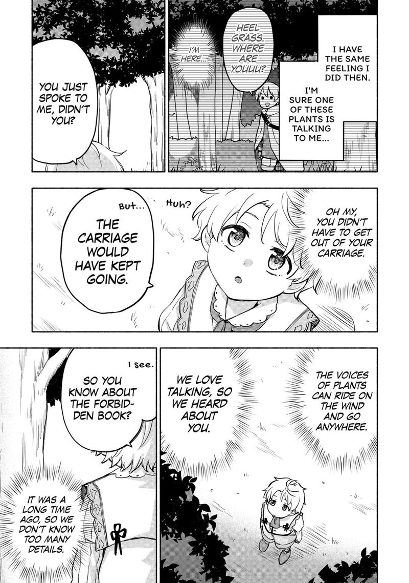 Kami Ni Ai Sareta Ko 44 5
