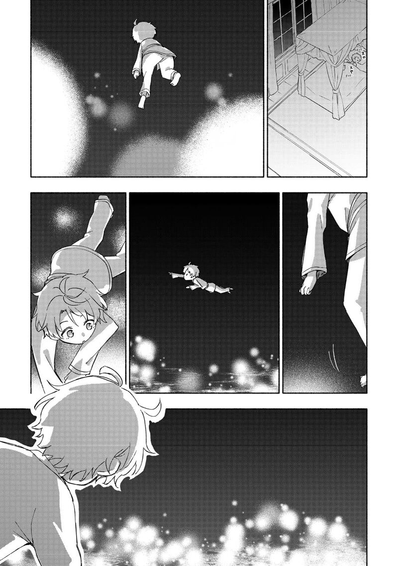 Kami Ni Ai Sareta Ko 48 15