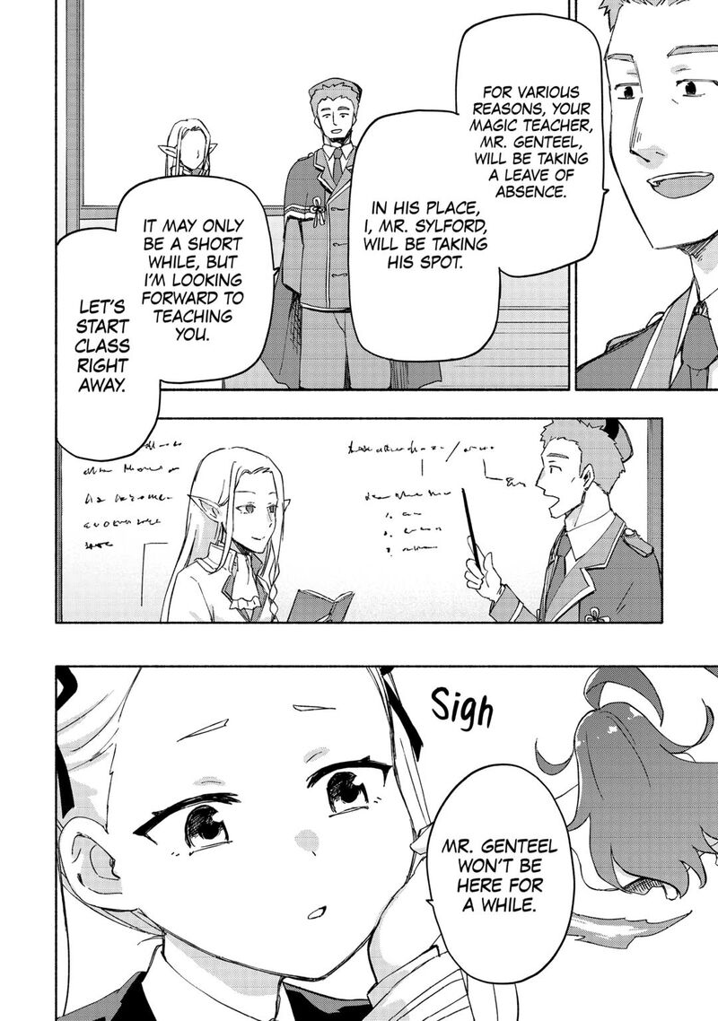 Kami Ni Ai Sareta Ko 48 2