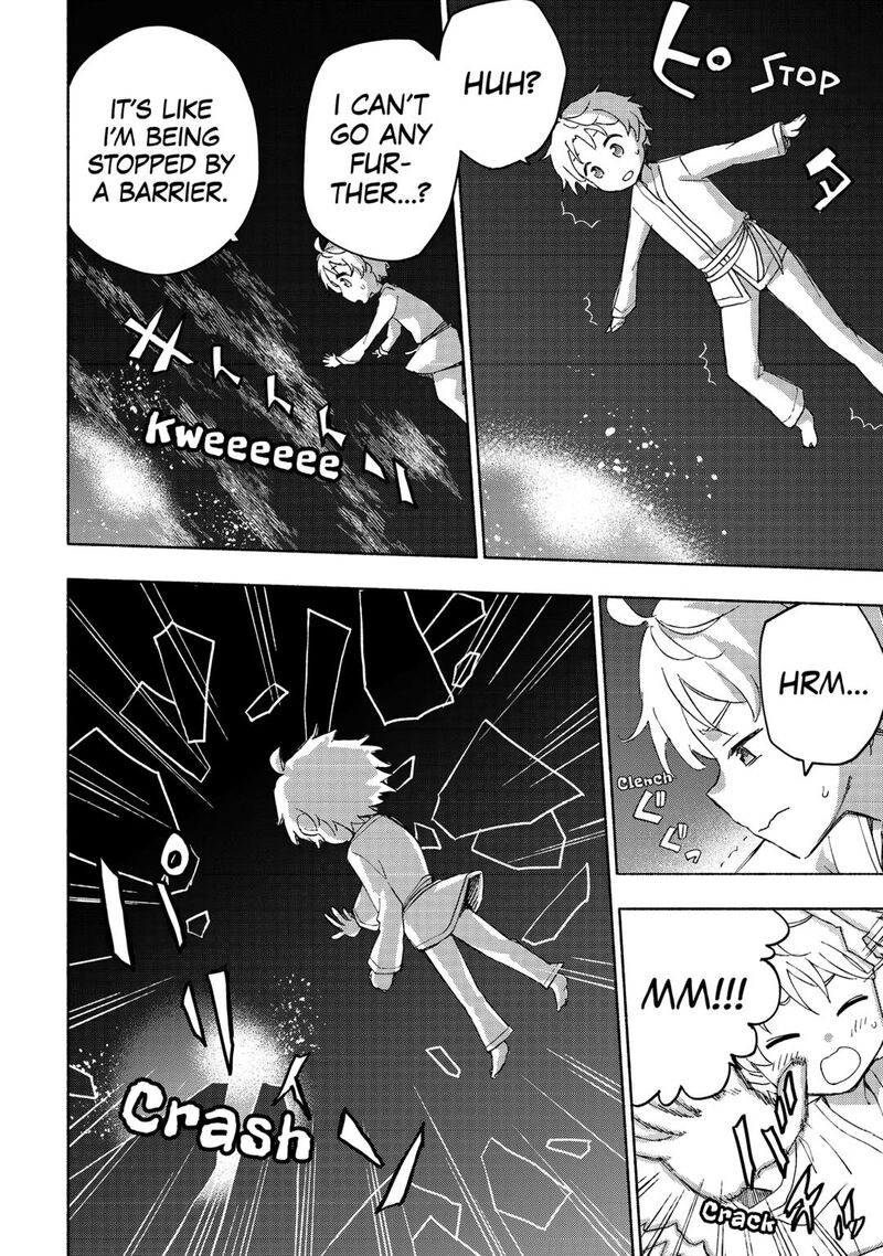 Kami Ni Ai Sareta Ko 48 20