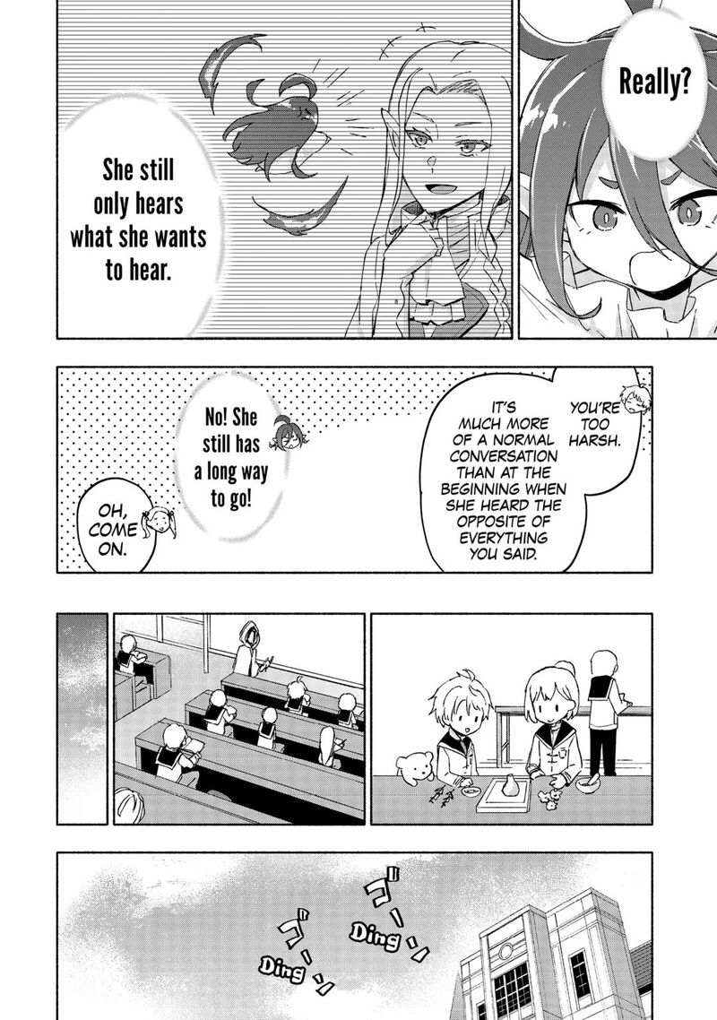Kami Ni Ai Sareta Ko 48 4