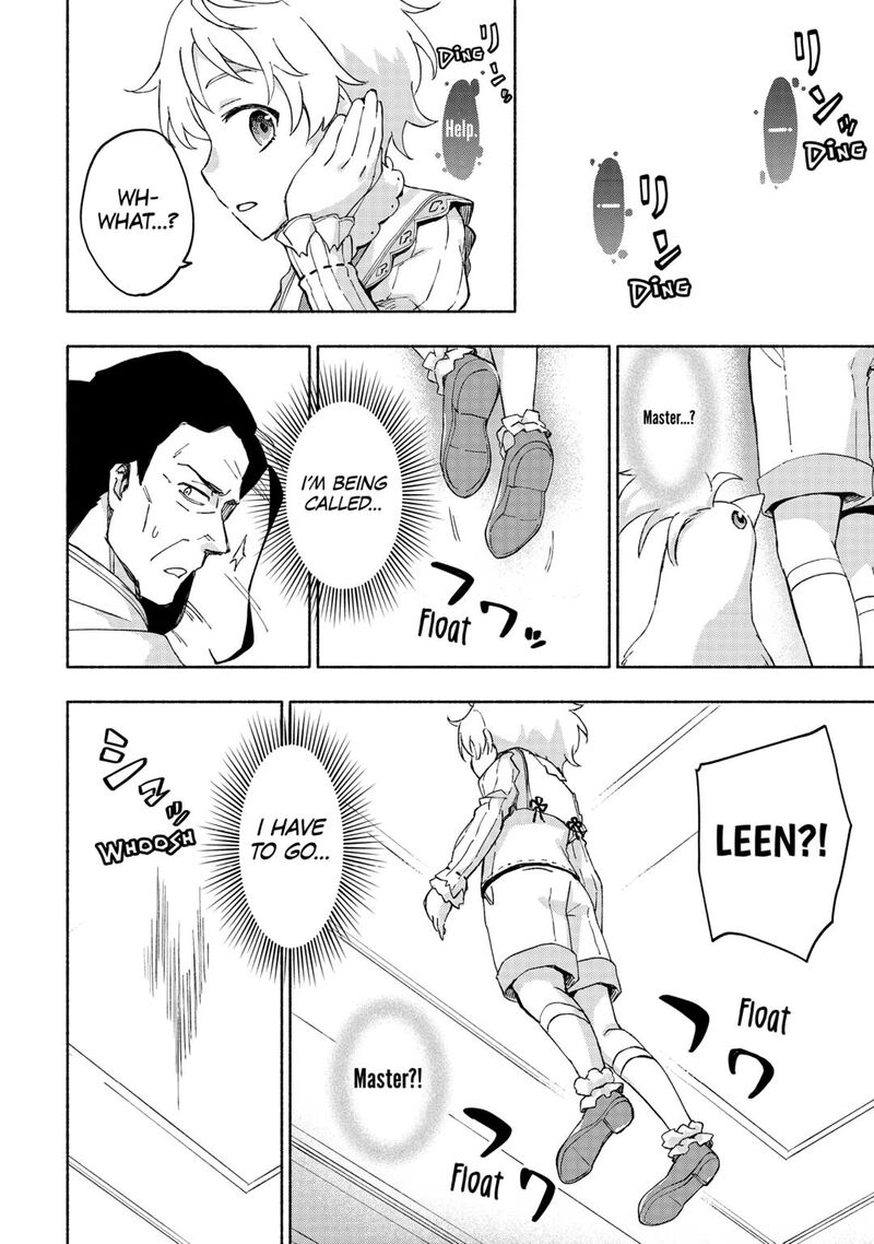 Kami Ni Ai Sareta Ko 49 12