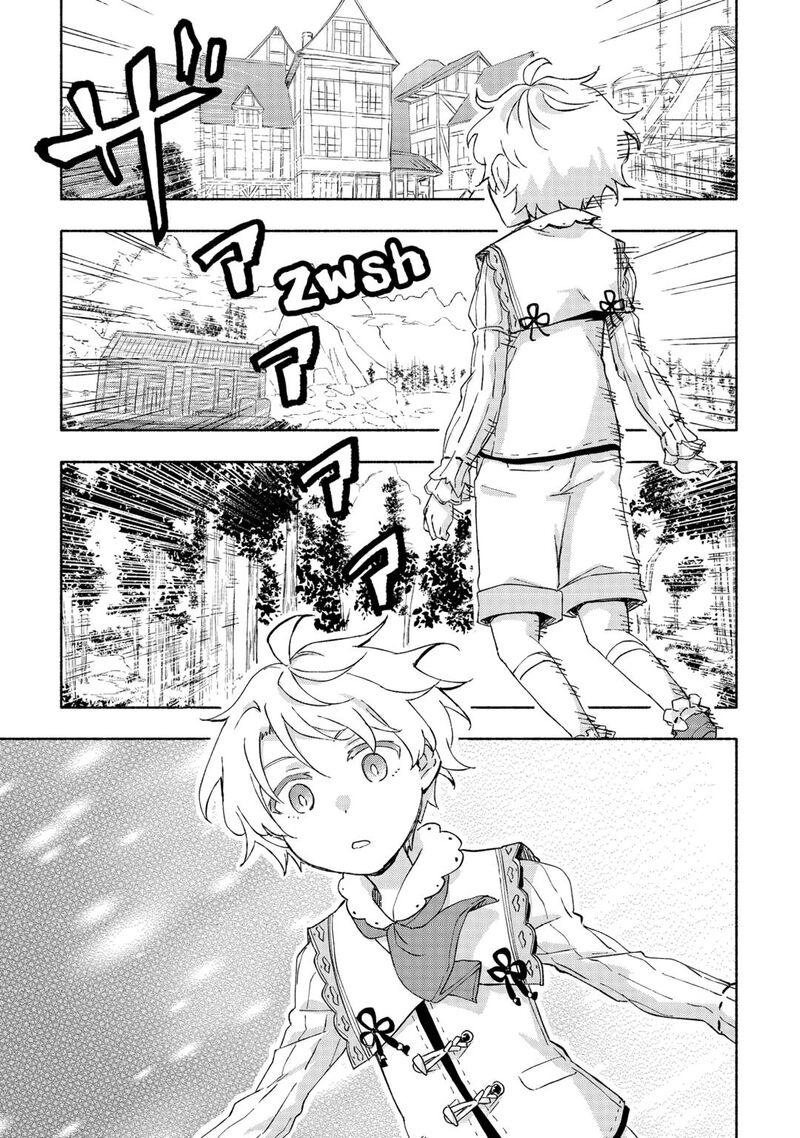 Kami Ni Ai Sareta Ko 49 13