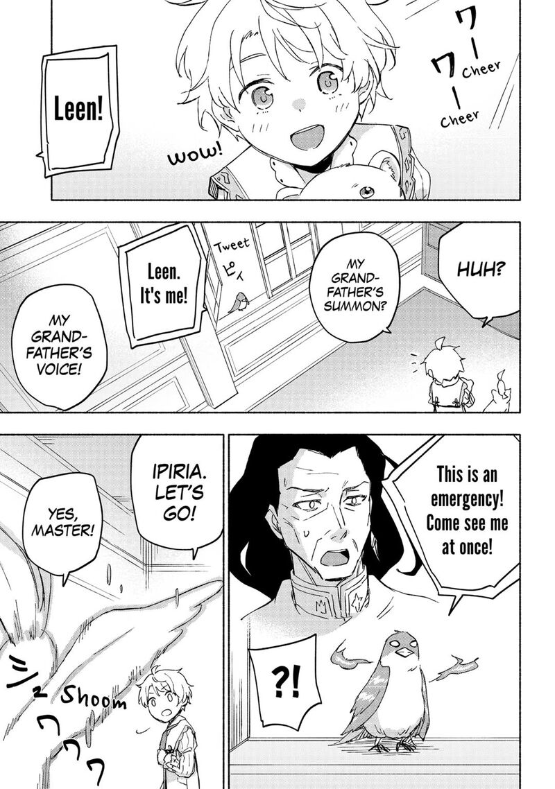 Kami Ni Ai Sareta Ko 49 3