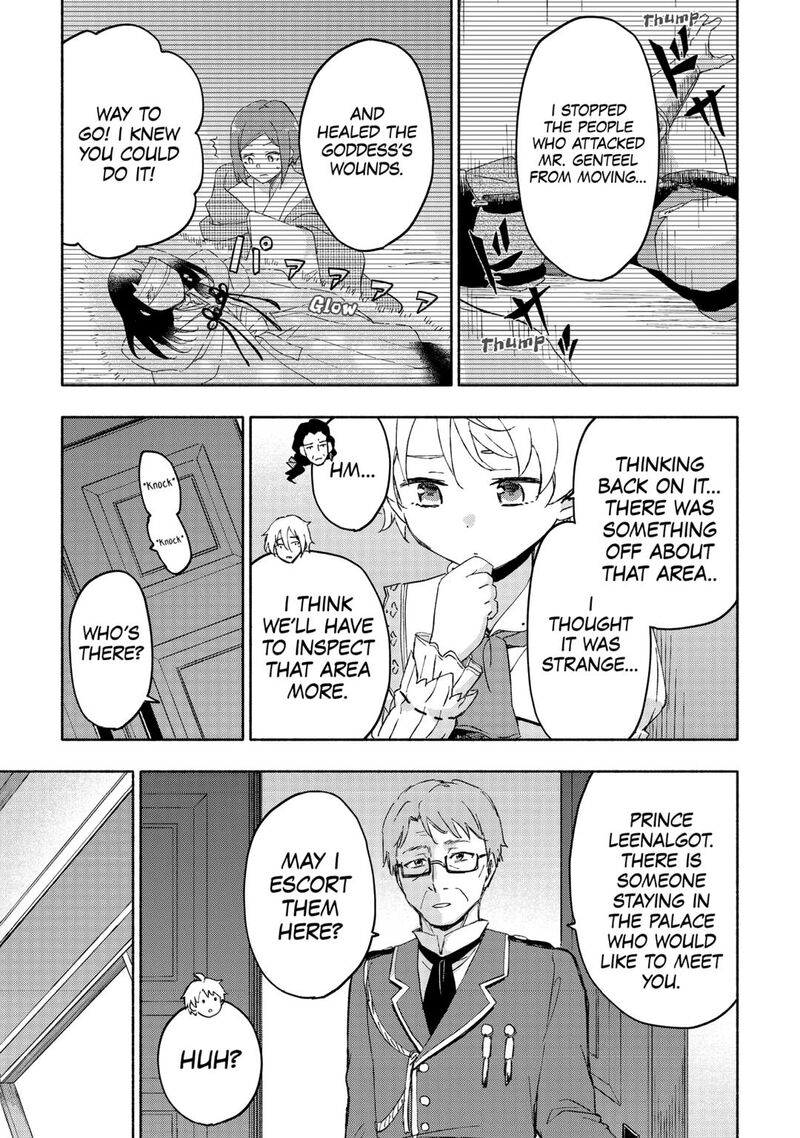 Kami Ni Ai Sareta Ko 50 15