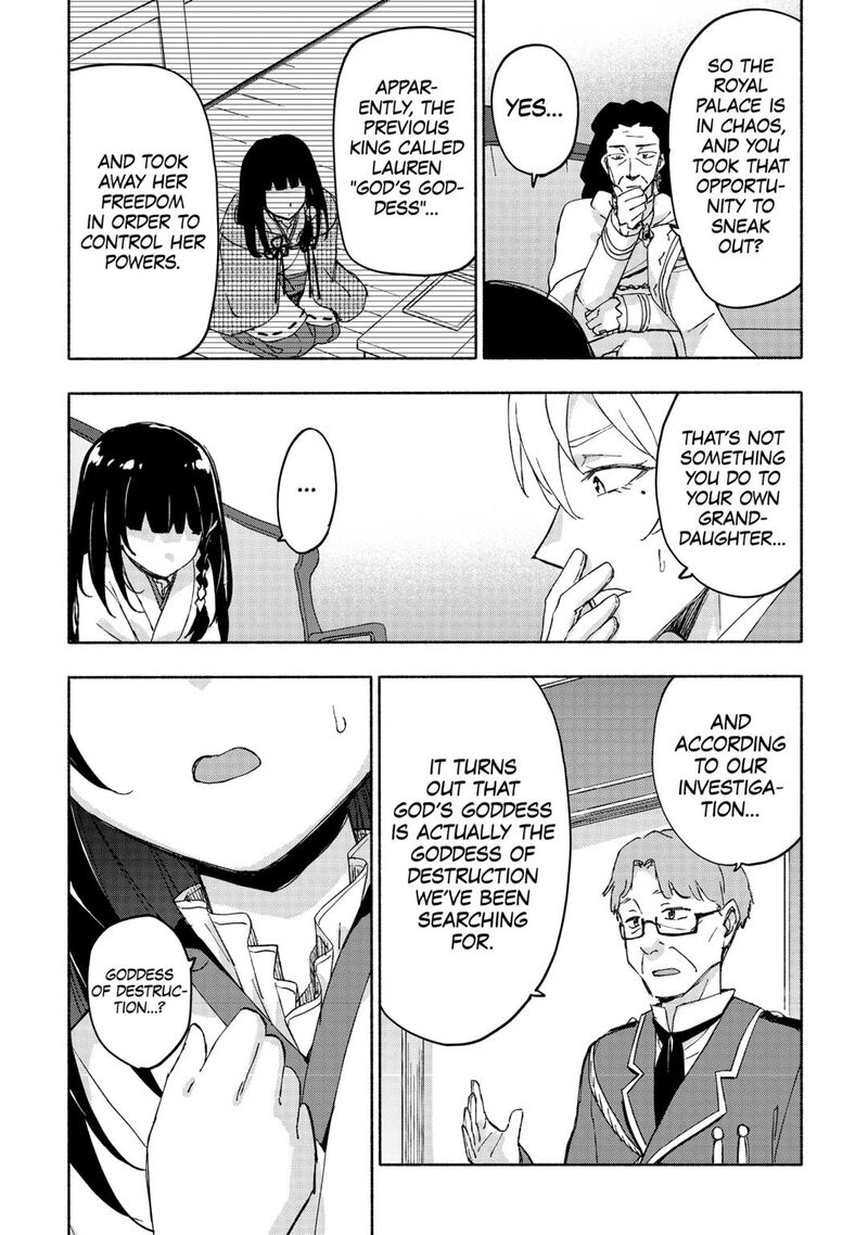 Kami Ni Ai Sareta Ko 50 22