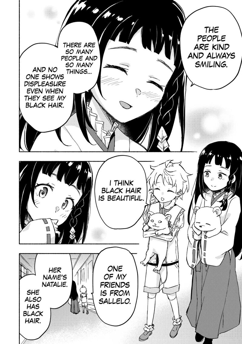 Kami Ni Ai Sareta Ko 51 10