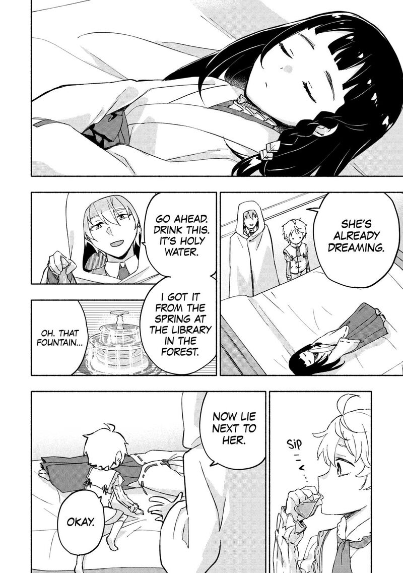 Kami Ni Ai Sareta Ko 51 12