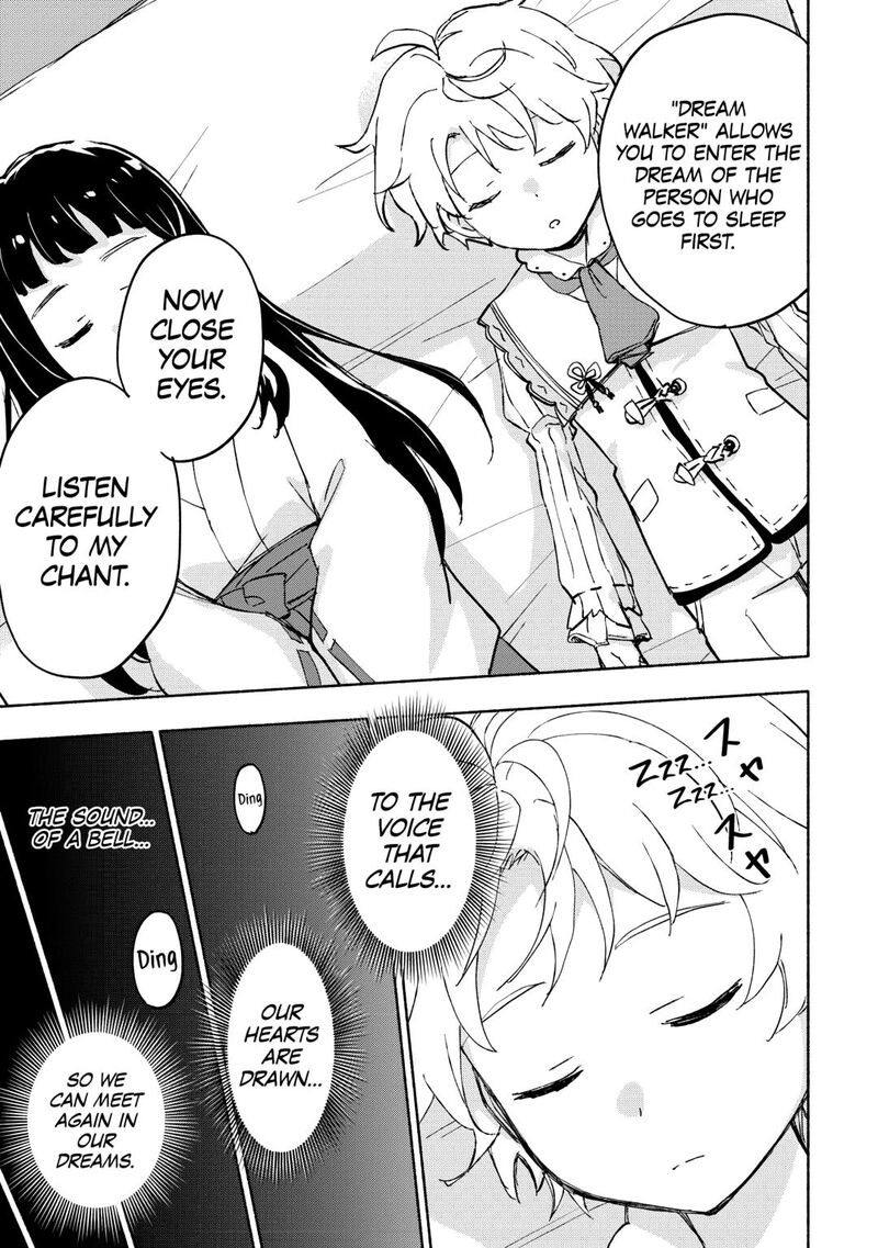 Kami Ni Ai Sareta Ko 51 13