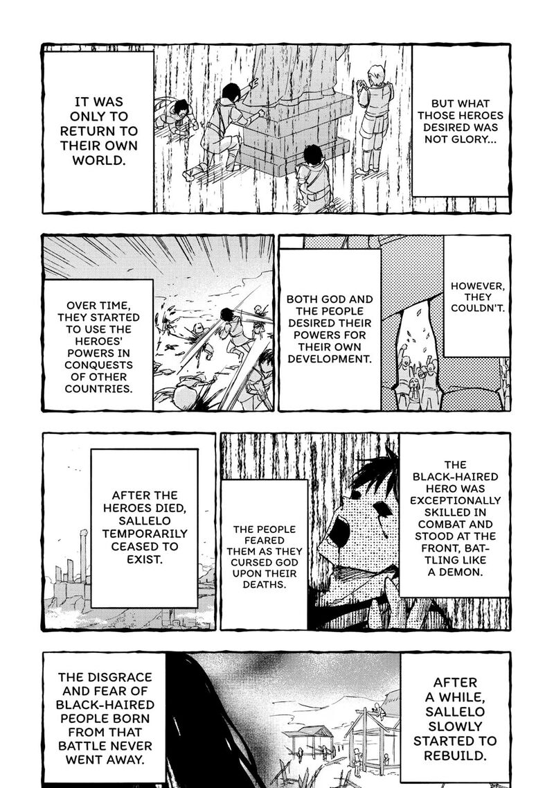 Kami Ni Ai Sareta Ko 51 20