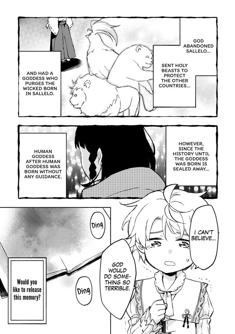 Kami Ni Ai Sareta Ko 51 21