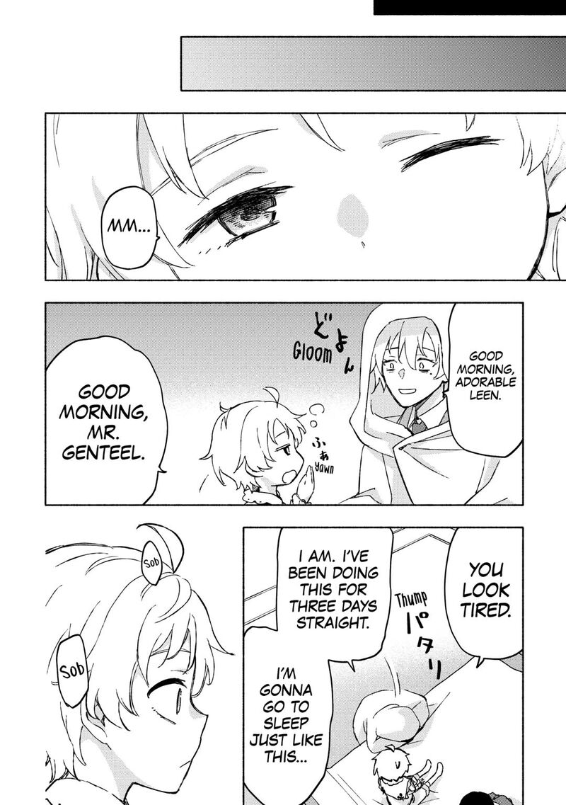 Kami Ni Ai Sareta Ko 51 24