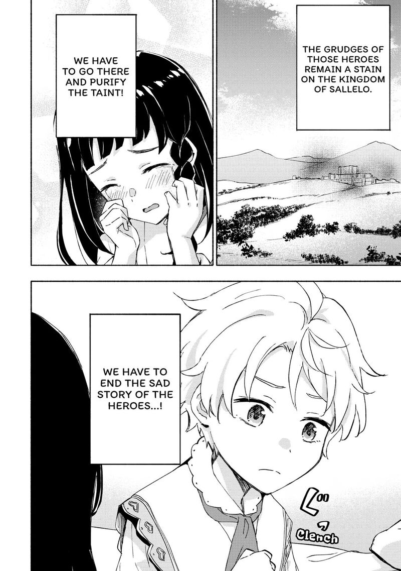 Kami Ni Ai Sareta Ko 51 26