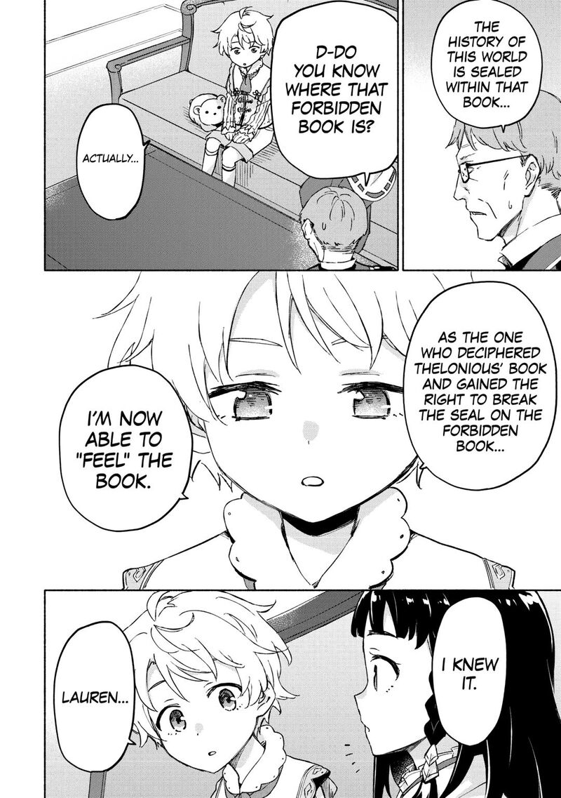 Kami Ni Ai Sareta Ko 51 4