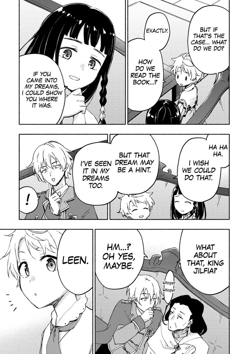 Kami Ni Ai Sareta Ko 51 7