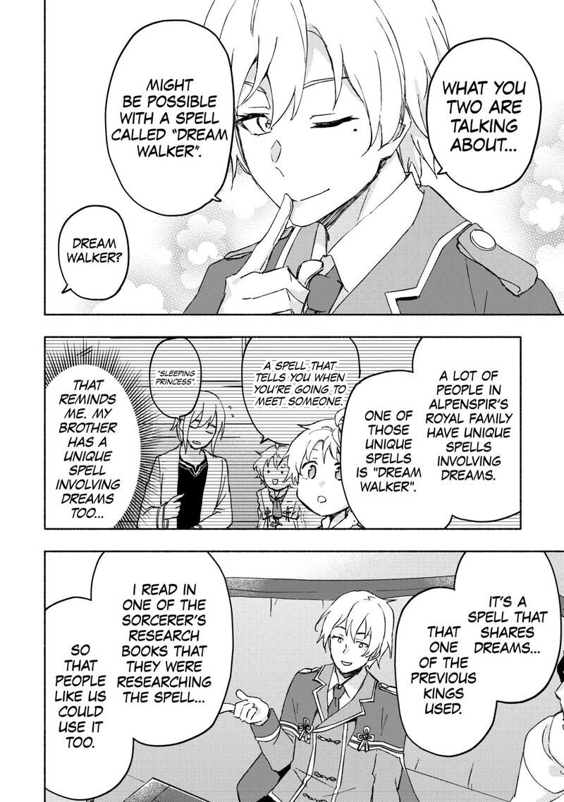 Kami Ni Ai Sareta Ko 51 8