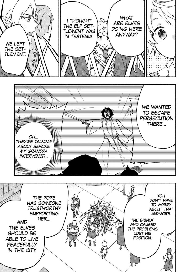 Kami Ni Ai Sareta Ko 52 23