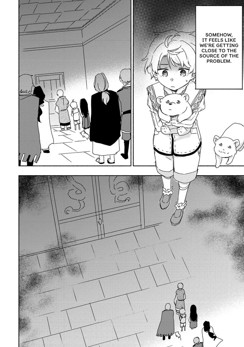 Kami Ni Ai Sareta Ko 53 20