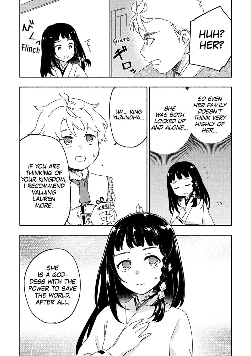 Kami Ni Ai Sareta Ko 53 5