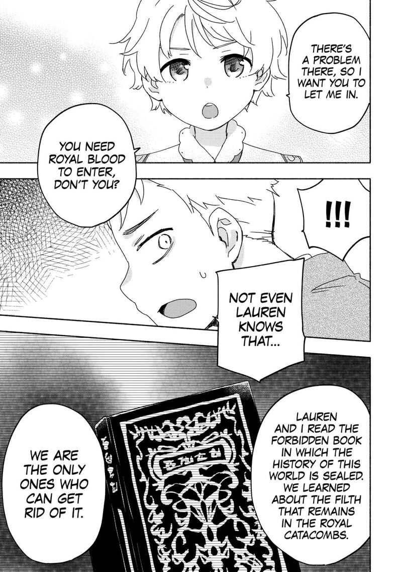 Kami Ni Ai Sareta Ko 53 7