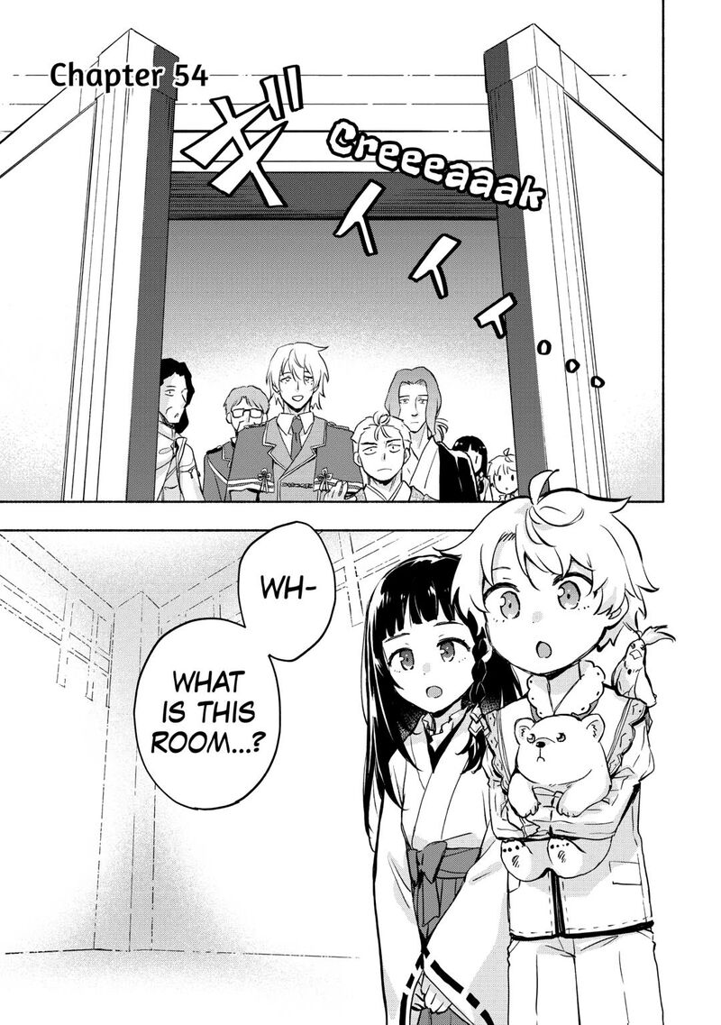 Kami Ni Ai Sareta Ko 54 1