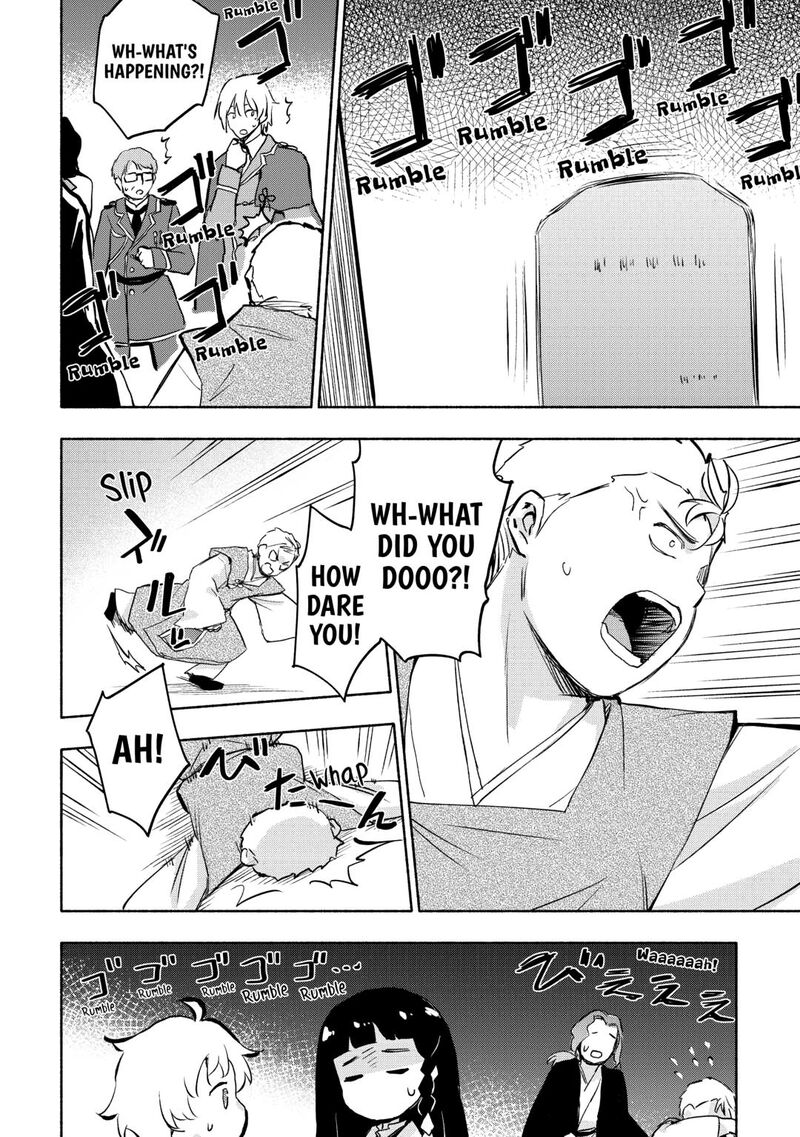 Kami Ni Ai Sareta Ko 54 14