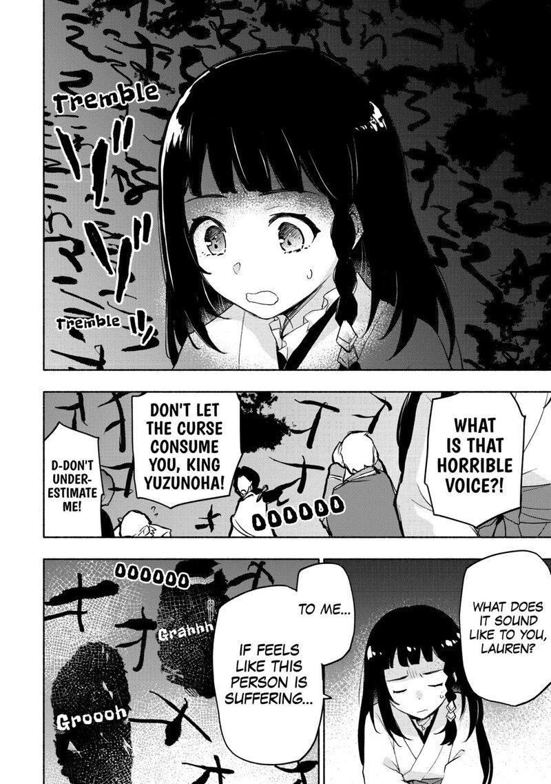 Kami Ni Ai Sareta Ko 54 22