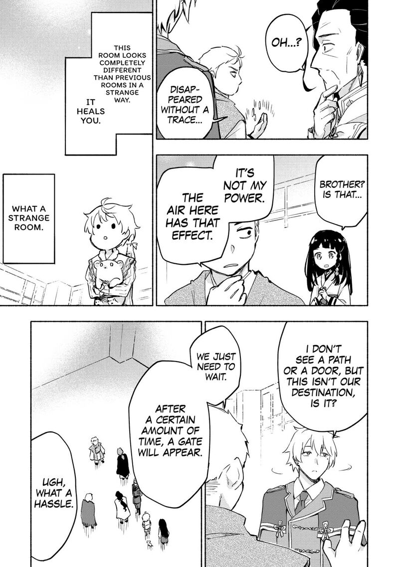 Kami Ni Ai Sareta Ko 54 3