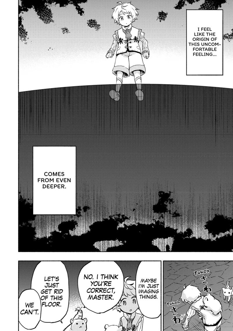 Kami Ni Ai Sareta Ko 54 8