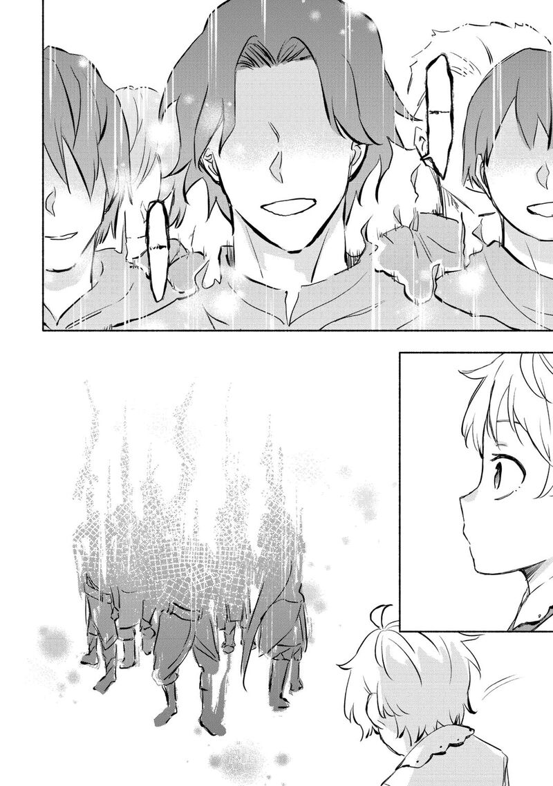 Kami Ni Ai Sareta Ko 55 12