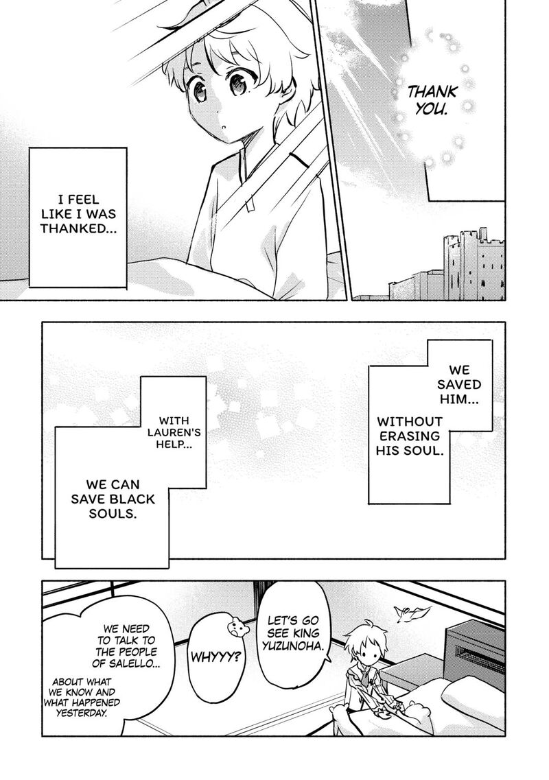 Kami Ni Ai Sareta Ko 55 13