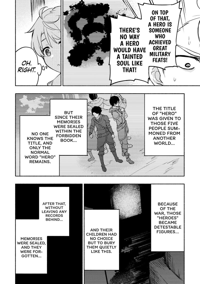 Kami Ni Ai Sareta Ko 55 20