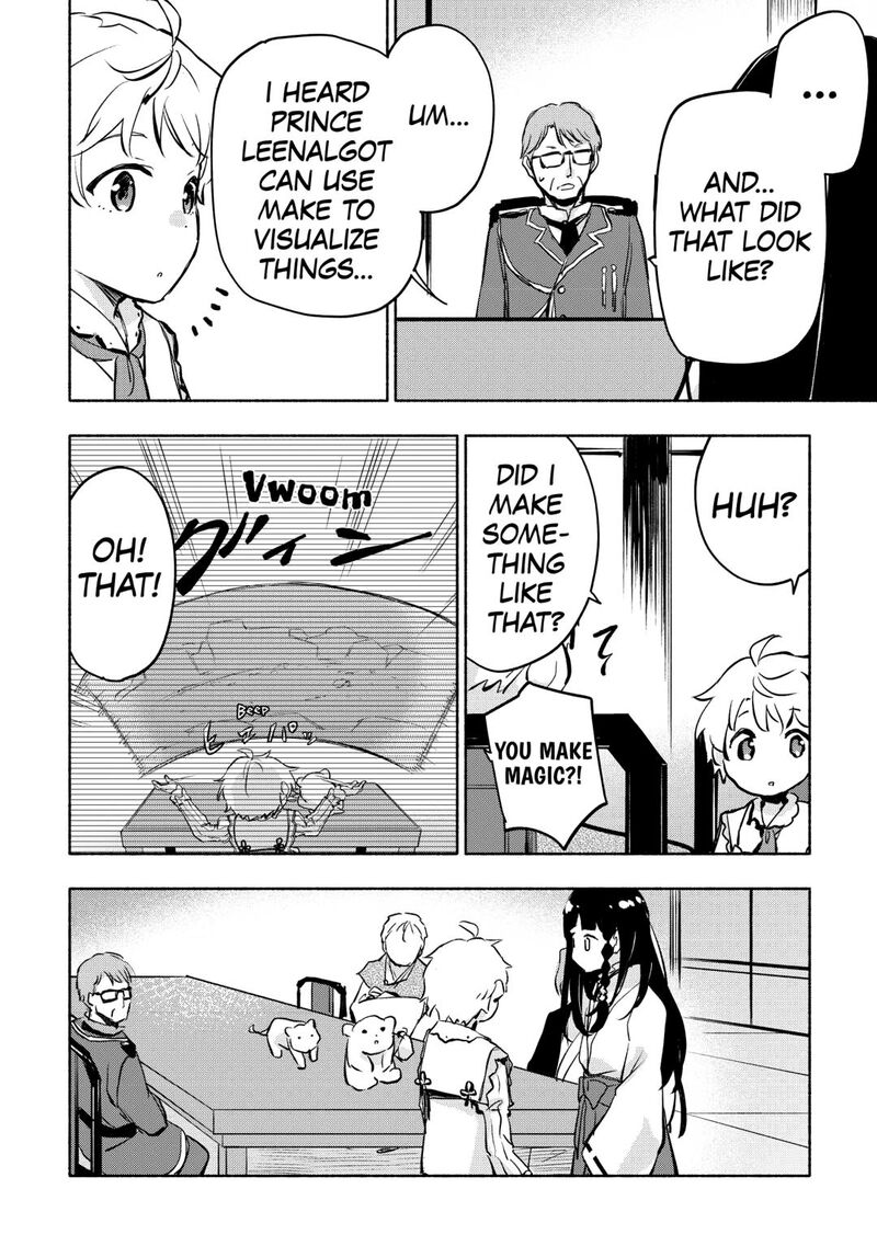 Kami Ni Ai Sareta Ko 55 22