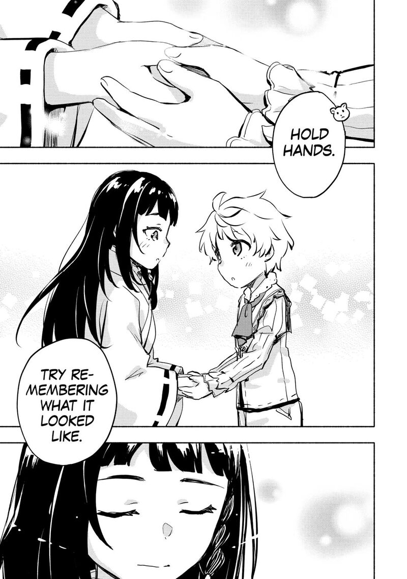 Kami Ni Ai Sareta Ko 55 23