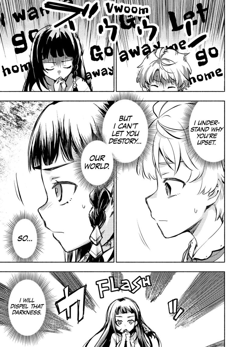 Kami Ni Ai Sareta Ko 55 5