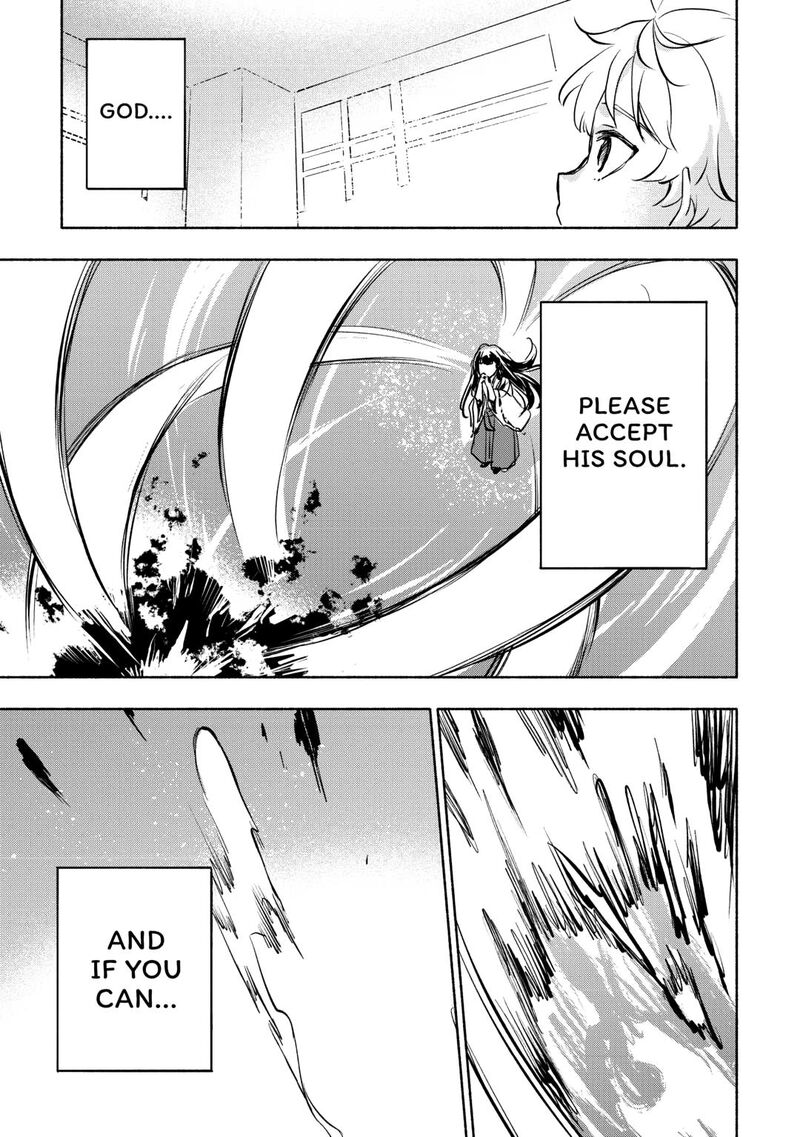 Kami Ni Ai Sareta Ko 55 7