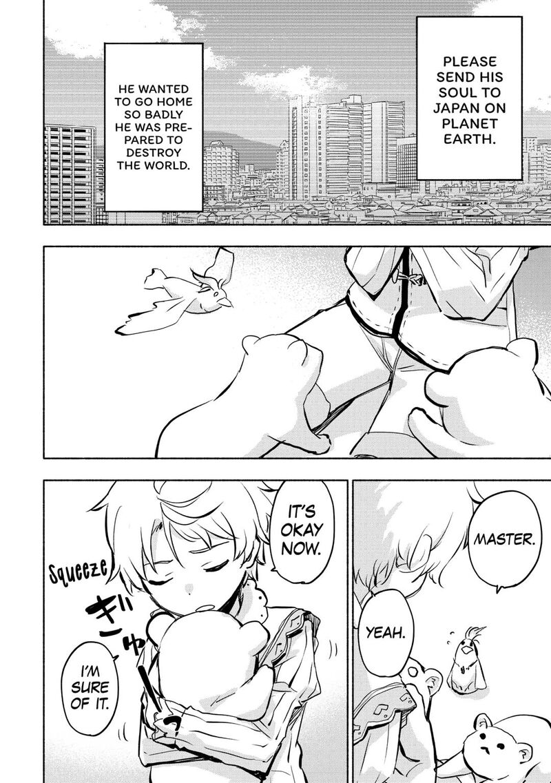 Kami Ni Ai Sareta Ko 55 8