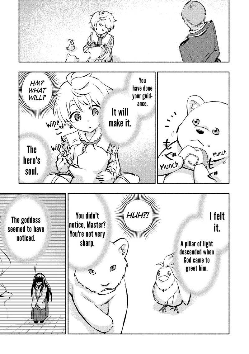 Kami Ni Ai Sareta Ko 55 9