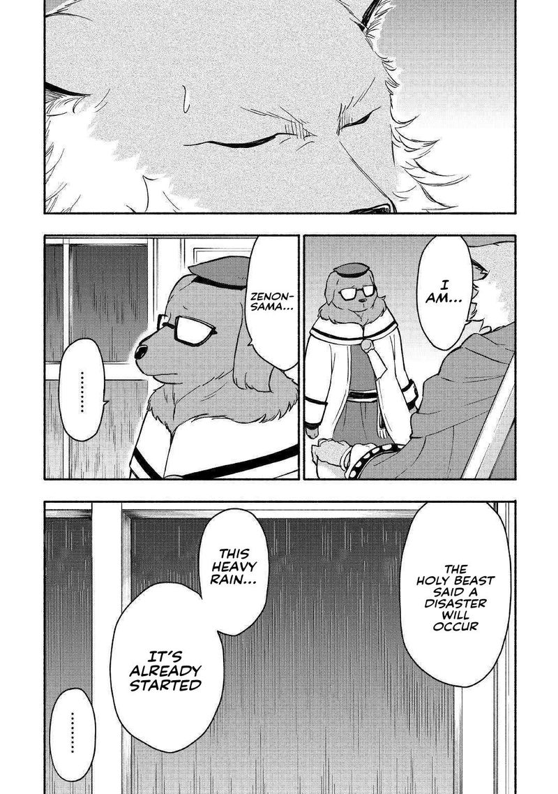 Kami Ni Ai Sareta Ko 6 21