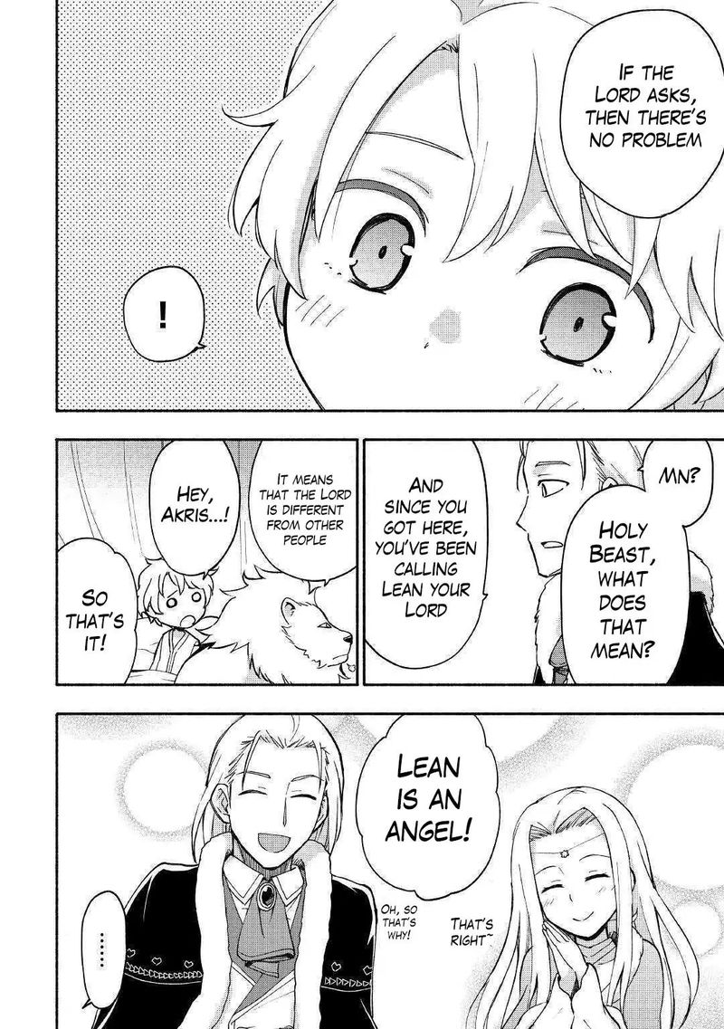 Kami Ni Ai Sareta Ko 7 15
