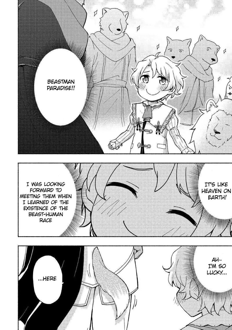 Kami Ni Ai Sareta Ko 8 10