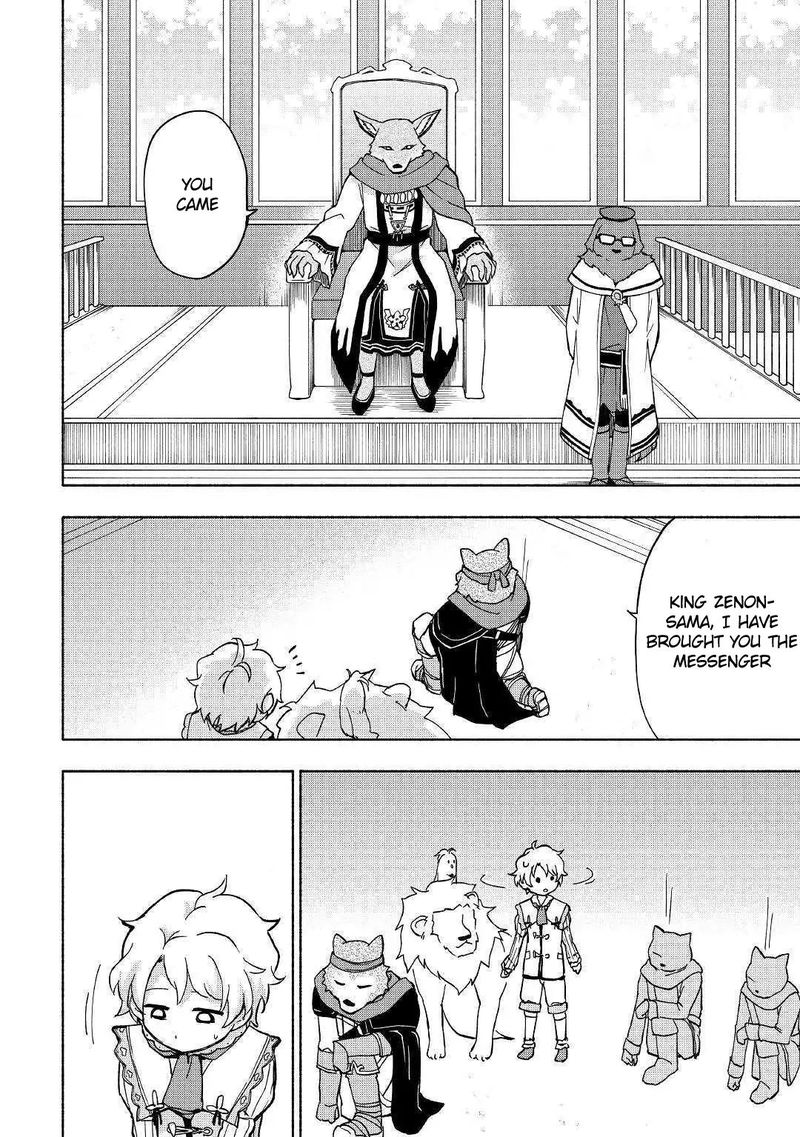 Kami Ni Ai Sareta Ko 8 12