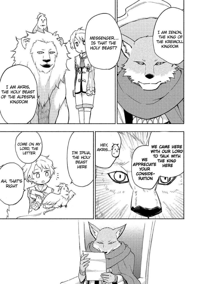 Kami Ni Ai Sareta Ko 8 13