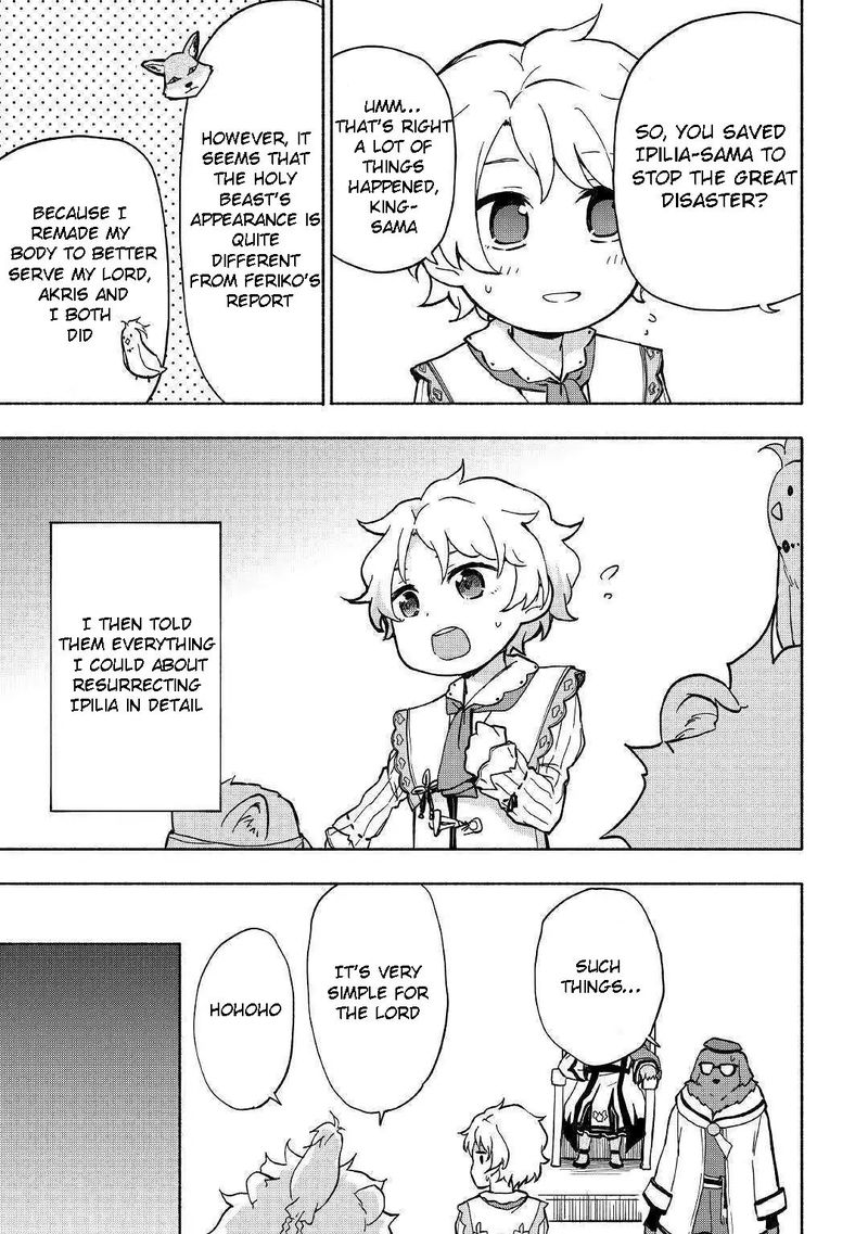 Kami Ni Ai Sareta Ko 8 15