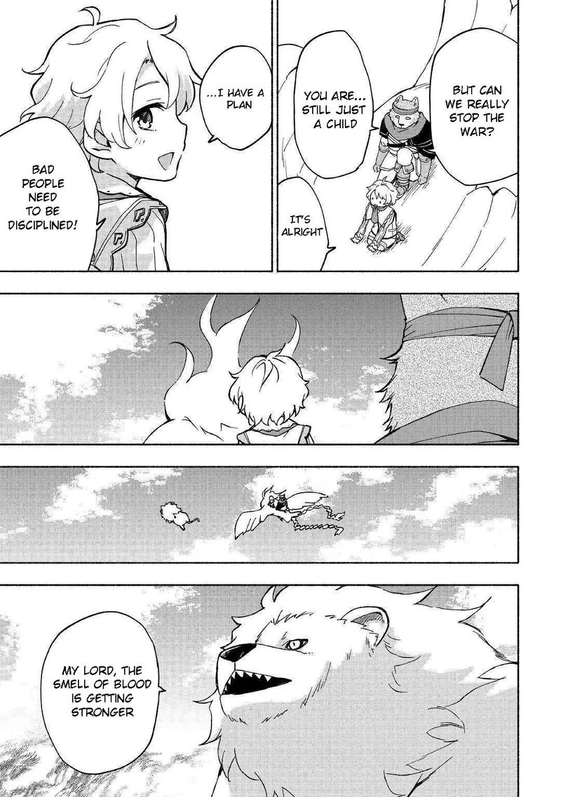 Kami Ni Ai Sareta Ko 8 19